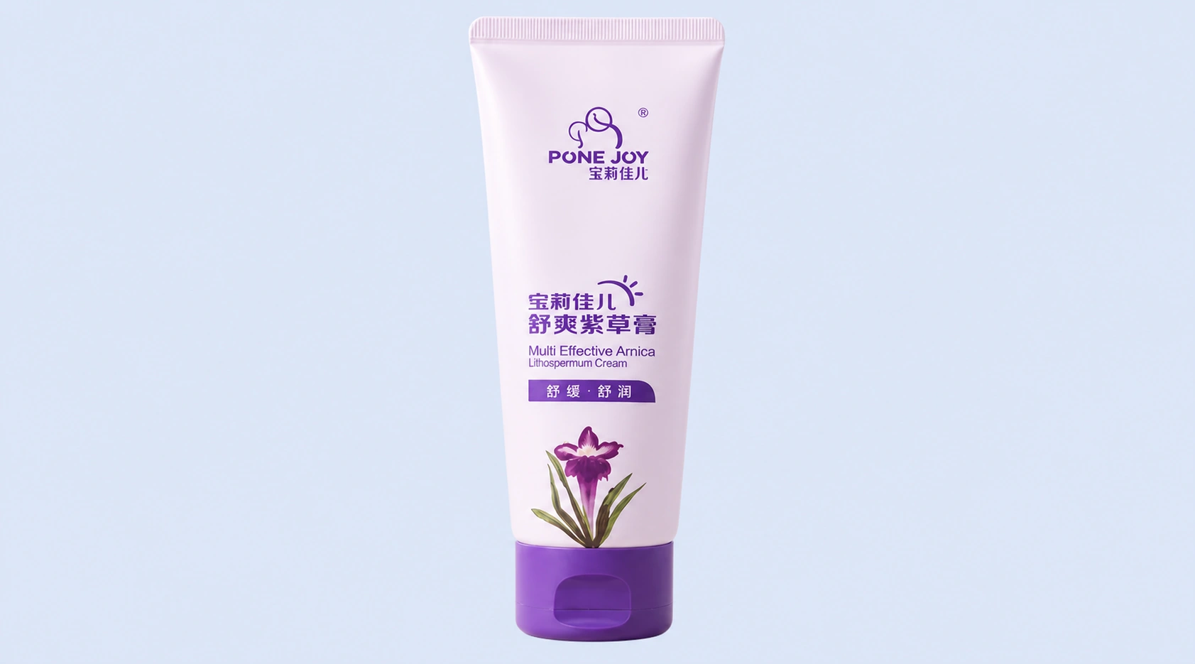 宝莉佳儿紫草霜产品图